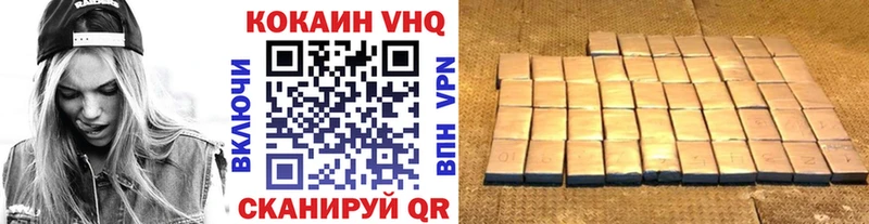 COCAIN Fish Scale  продажа наркотиков  Среднеколымск 