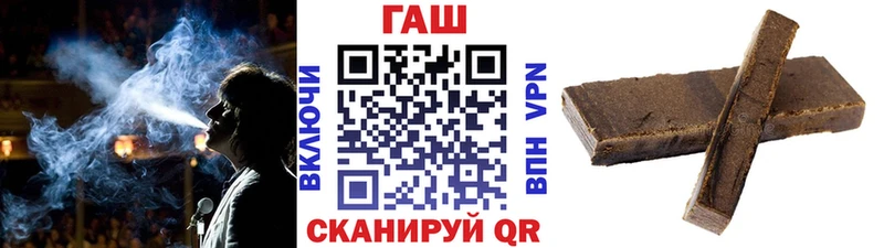 где найти   Среднеколымск  kraken маркетплейс  ГАШ убойный 