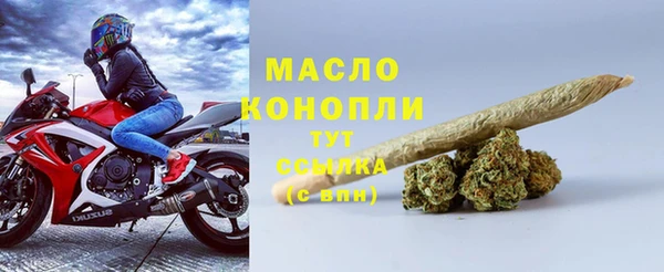 мяу мяу мука Россошь