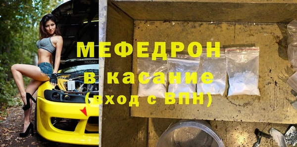 каннабис Ростов