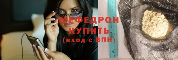 каннабис Ростов