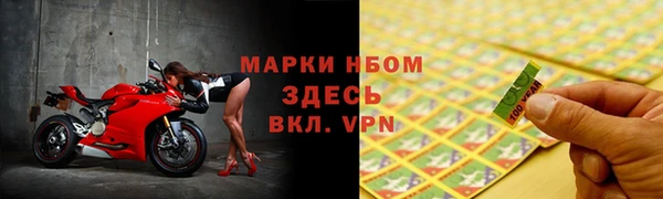 мяу мяу мука Россошь