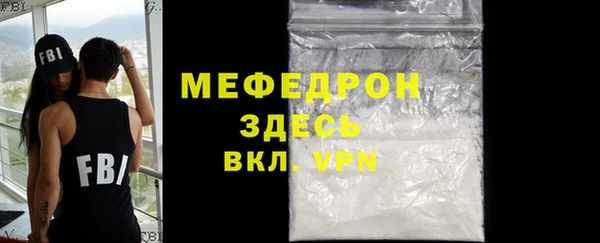 каннабис Ростов