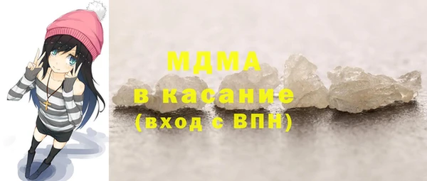 мяу мяу мука Россошь