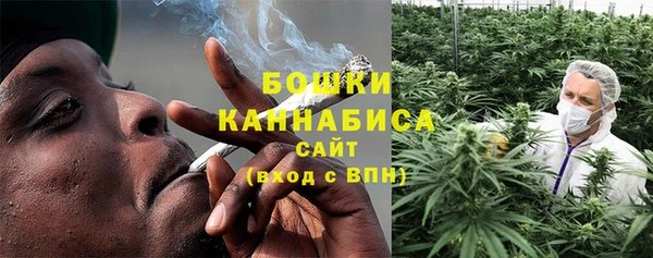 мяу мяу мука Россошь