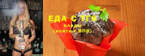 каннабис Ростов