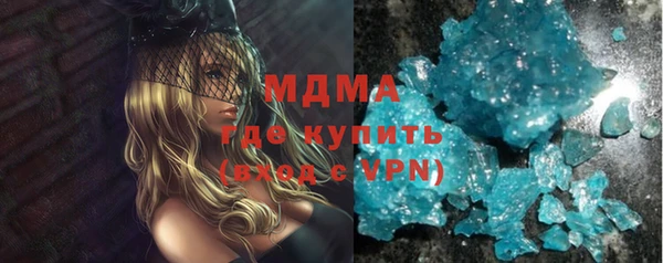 мяу мяу мука Россошь