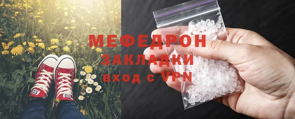 каннабис Ростов