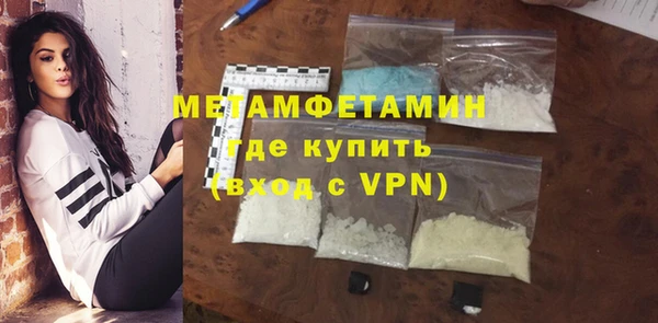 каннабис Ростов