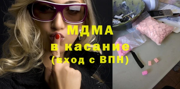 мяу мяу мука Россошь