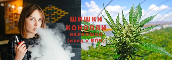 каннабис Ростов