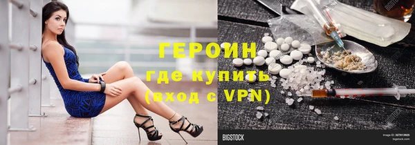 мяу мяу мука Россошь