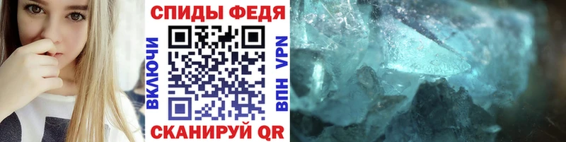 KRAKEN вход  Среднеколымск  Метамфетамин кристалл 