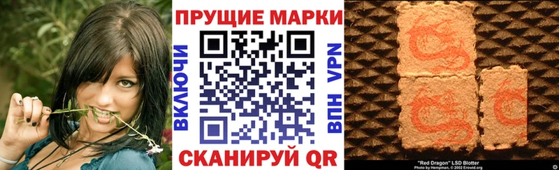 где купить наркоту  Среднеколымск  Марки NBOMe 1,8мг 